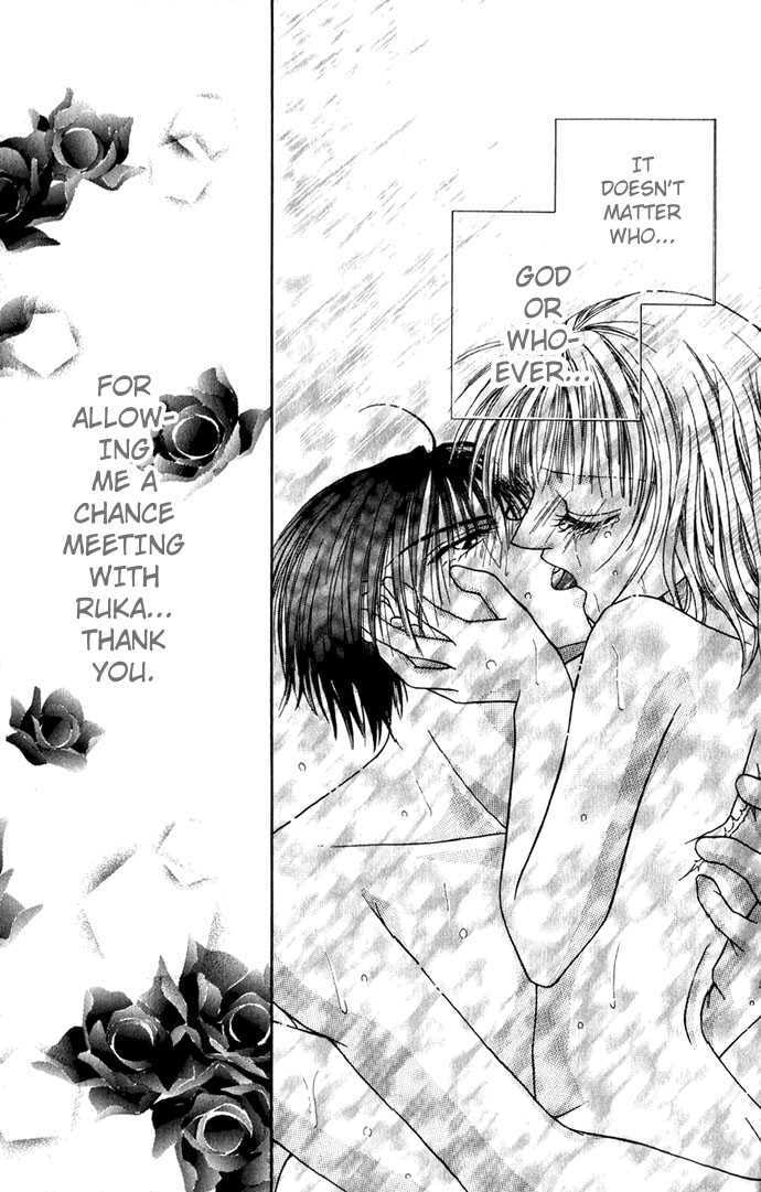 Read A Love Transaction Without Overcharging chapter 2 image 29 on Lezhin