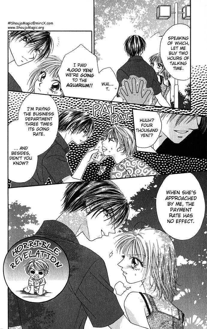 Read A Love Transaction Without Overcharging chapter 2 image 4 on Lezhin
