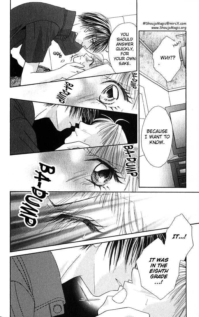Read A Love Transaction Without Overcharging chapter 2 image 8 on Lezhin