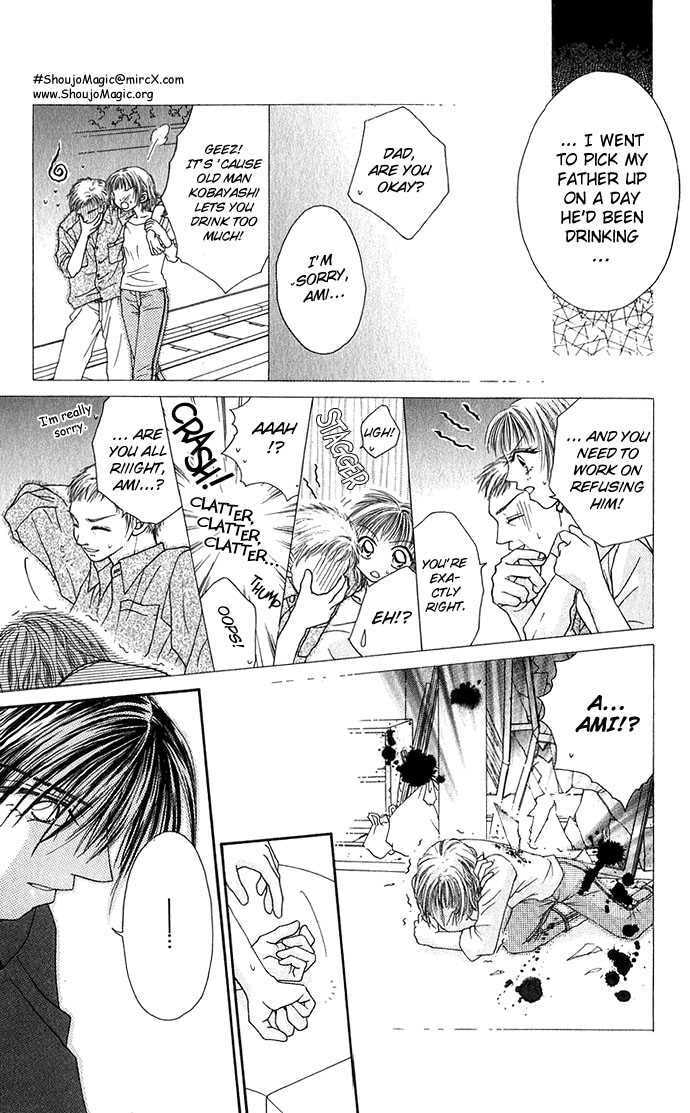 Read A Love Transaction Without Overcharging chapter 2 image 9 on Lezhin