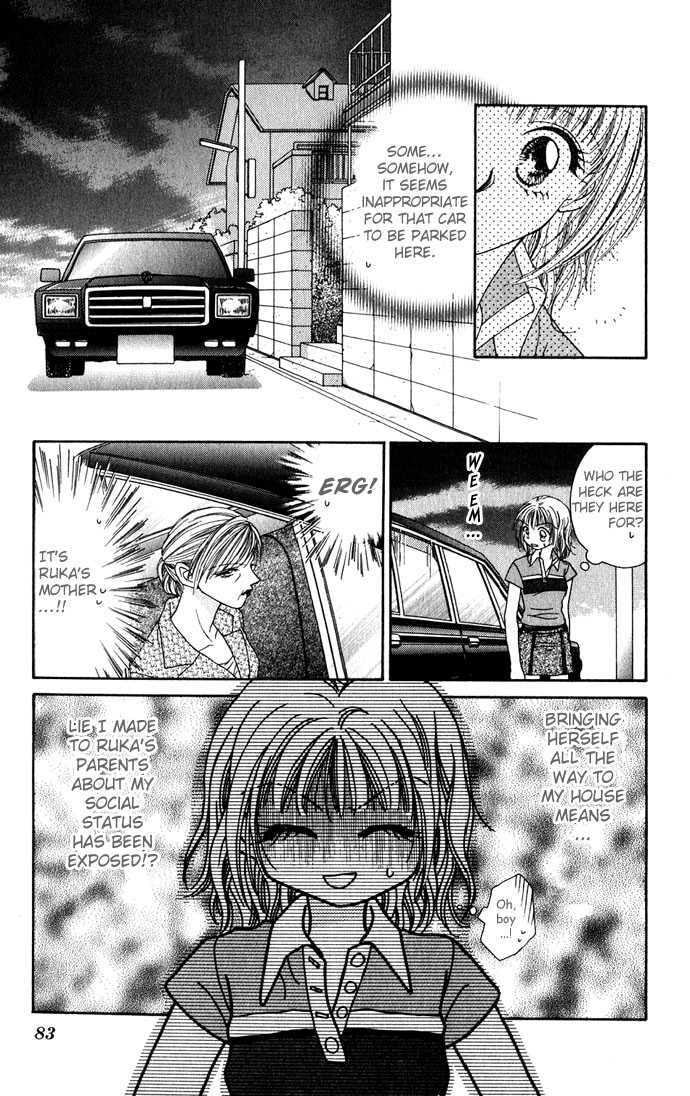 Read A Love Transaction Without Overcharging chapter 3 image 11 on Lezhin