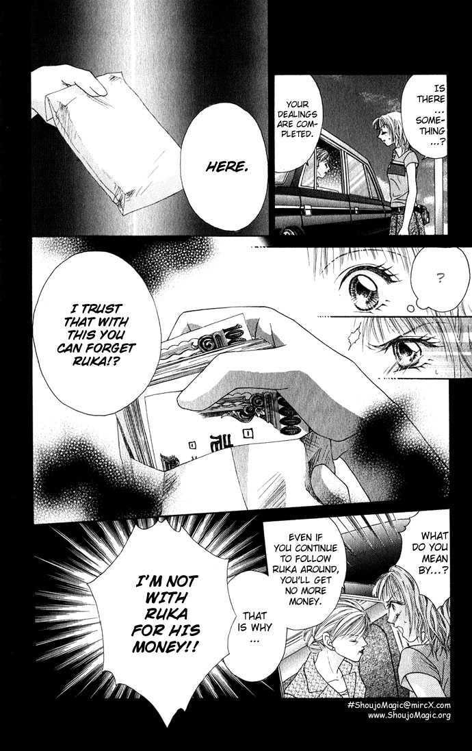Read A Love Transaction Without Overcharging chapter 3 image 12 on Lezhin