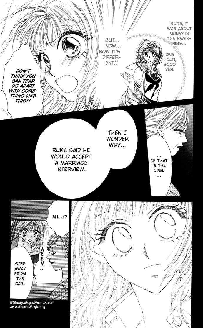 Read A Love Transaction Without Overcharging chapter 3 image 13 on Lezhin