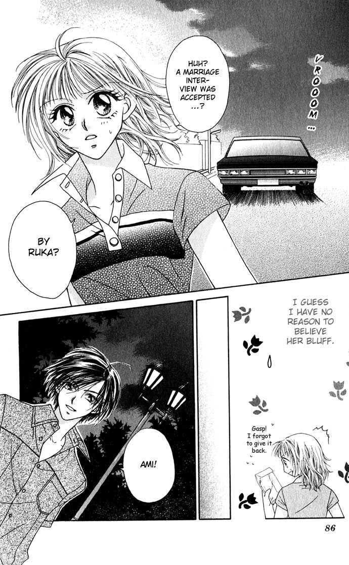Read A Love Transaction Without Overcharging chapter 3 image 14 on Lezhin