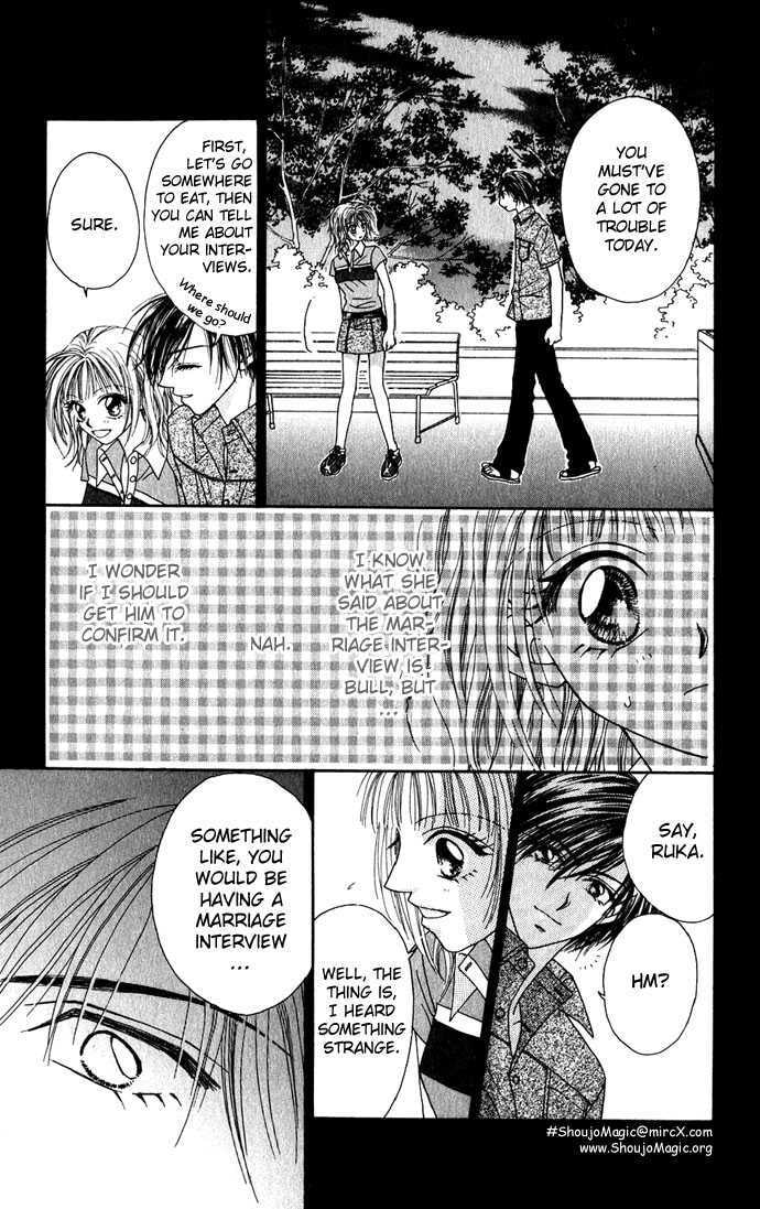 Read A Love Transaction Without Overcharging chapter 3 image 15 on Lezhin