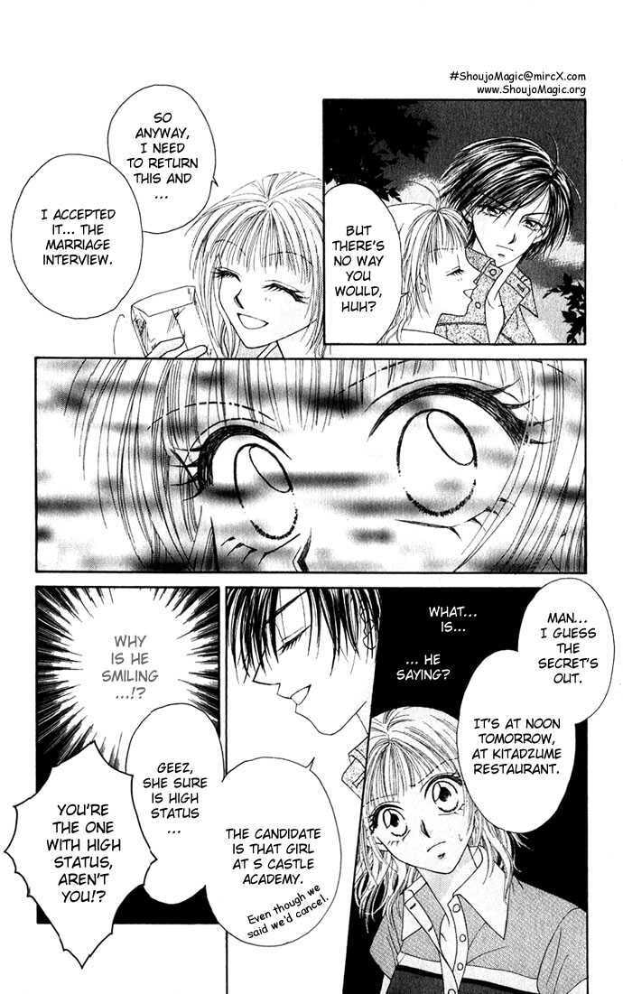 Read A Love Transaction Without Overcharging chapter 3 image 16 on Lezhin