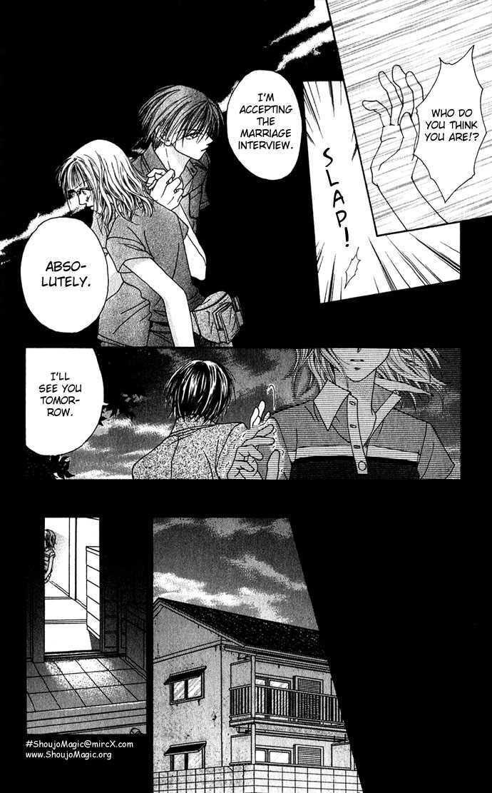 Read A Love Transaction Without Overcharging chapter 3 image 18 on Lezhin