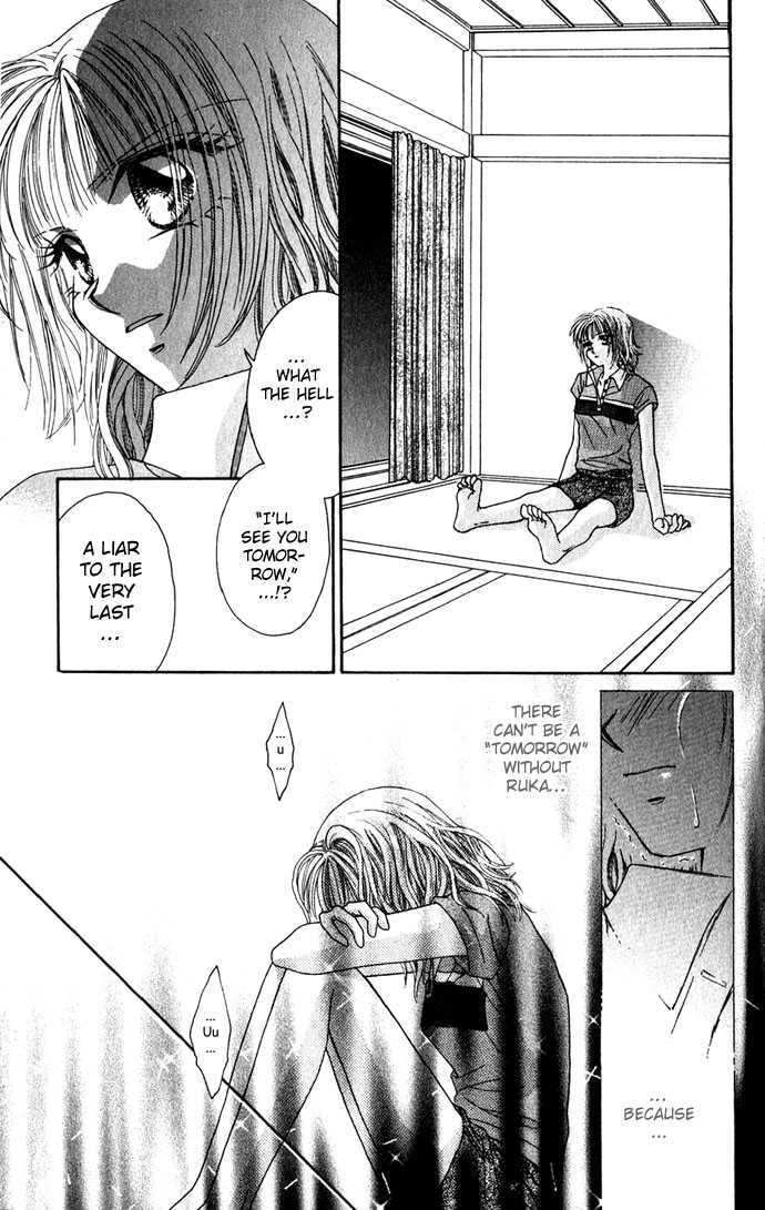 Read A Love Transaction Without Overcharging chapter 3 image 19 on Lezhin