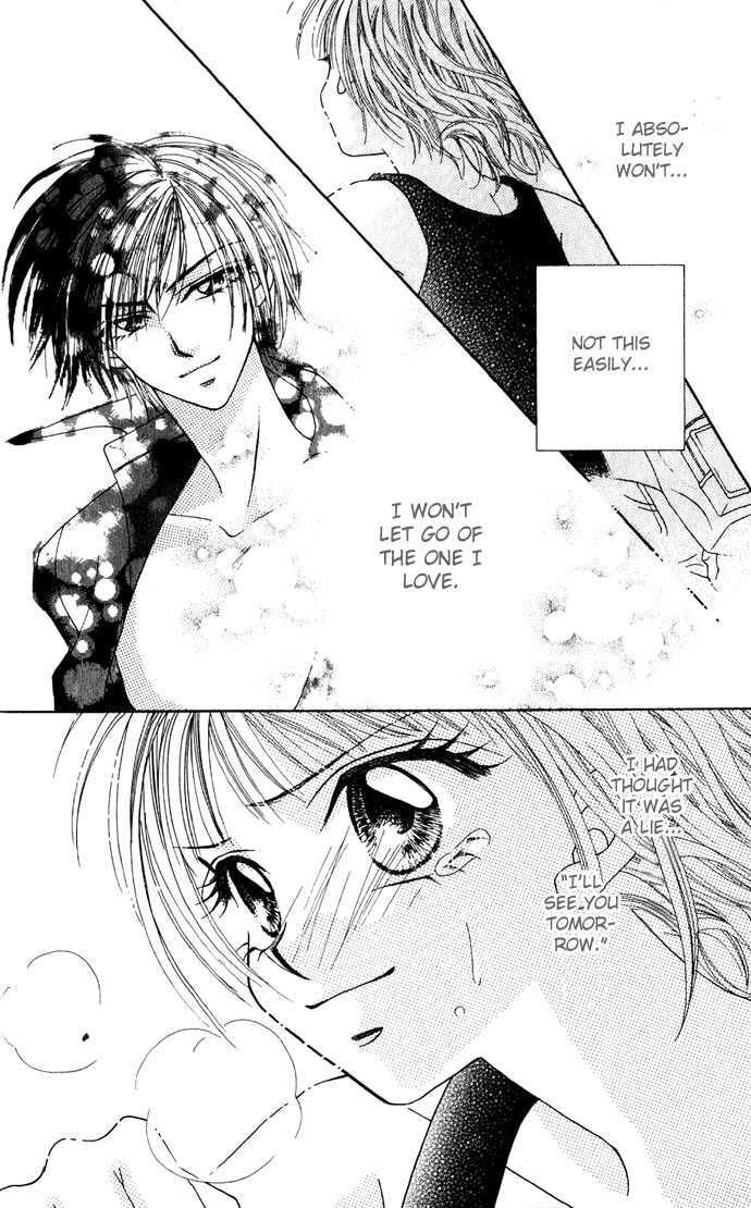 Read A Love Transaction Without Overcharging chapter 3 image 22 on Lezhin