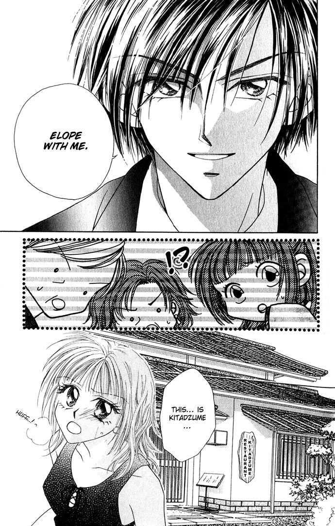 Read A Love Transaction Without Overcharging chapter 3 image 25 on Lezhin
