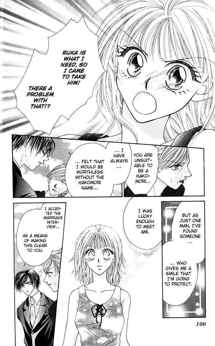 Read A Love Transaction Without Overcharging chapter 3 image 28 on Lezhin