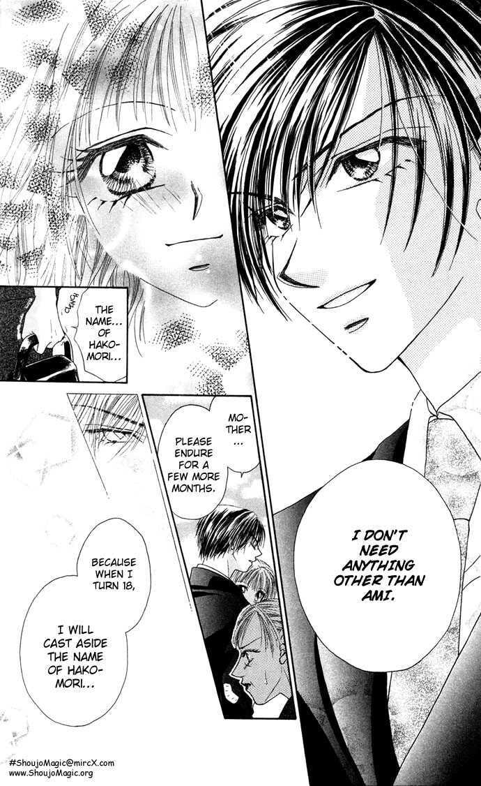 Read A Love Transaction Without Overcharging chapter 3 image 29 on Lezhin