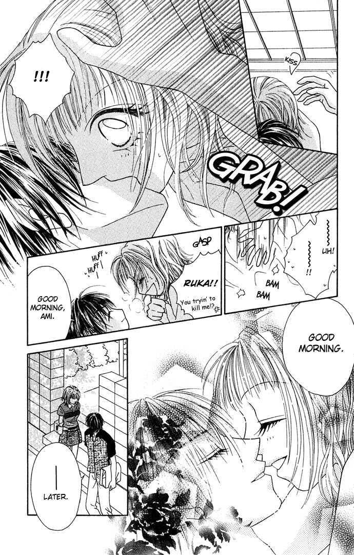 Read A Love Transaction Without Overcharging chapter 3 image 3 on Lezhin