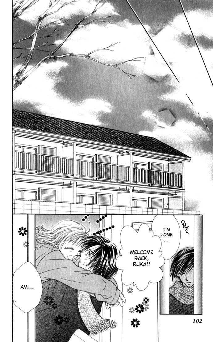 Read A Love Transaction Without Overcharging chapter 3 image 30 on Lezhin
