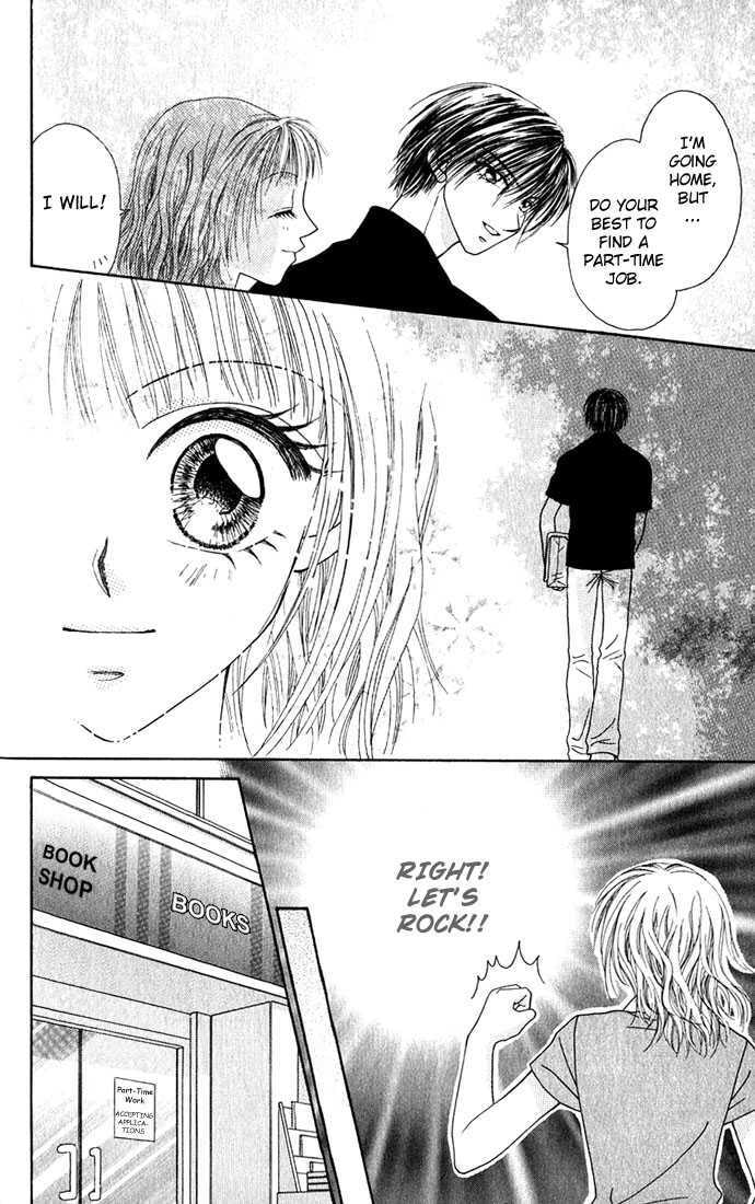 Read A Love Transaction Without Overcharging chapter 3 image 4 on Lezhin