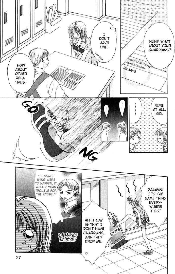 Read A Love Transaction Without Overcharging chapter 3 image 5 on Lezhin