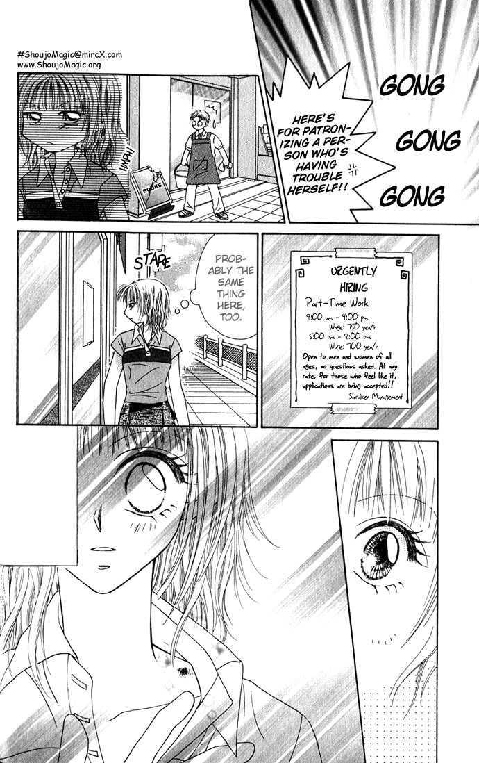 Read A Love Transaction Without Overcharging chapter 3 image 6 on Lezhin