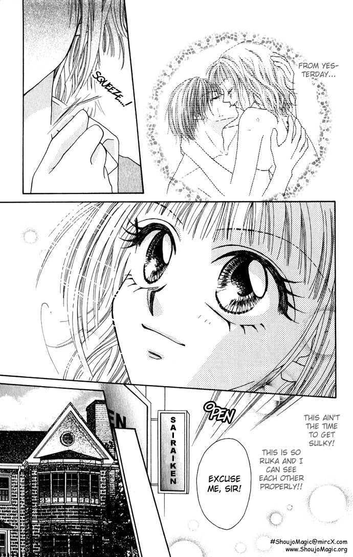 Read A Love Transaction Without Overcharging chapter 3 image 7 on Lezhin