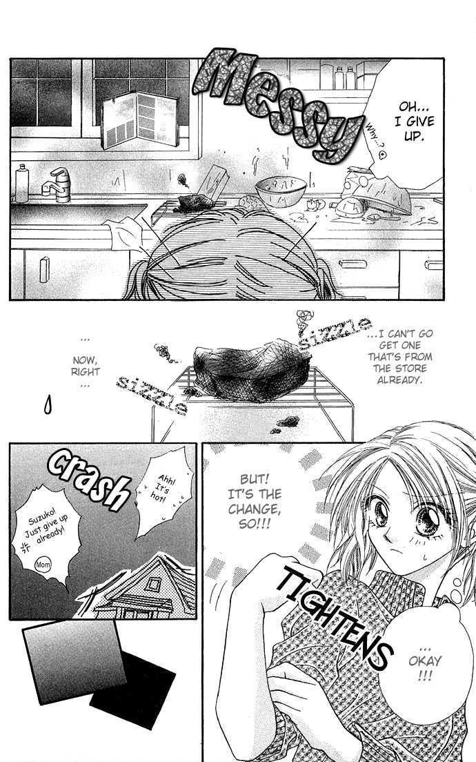 Read A Love Transaction Without Overcharging chapter 4 image 11 on Lezhin