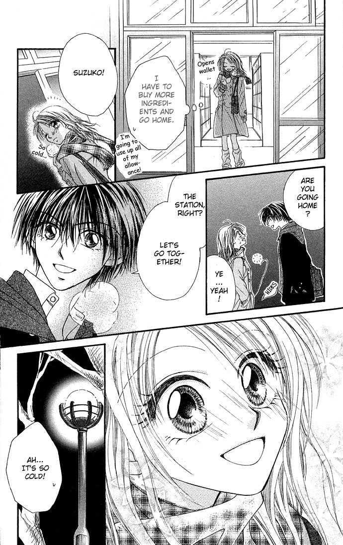 Read A Love Transaction Without Overcharging chapter 4 image 12 on Lezhin