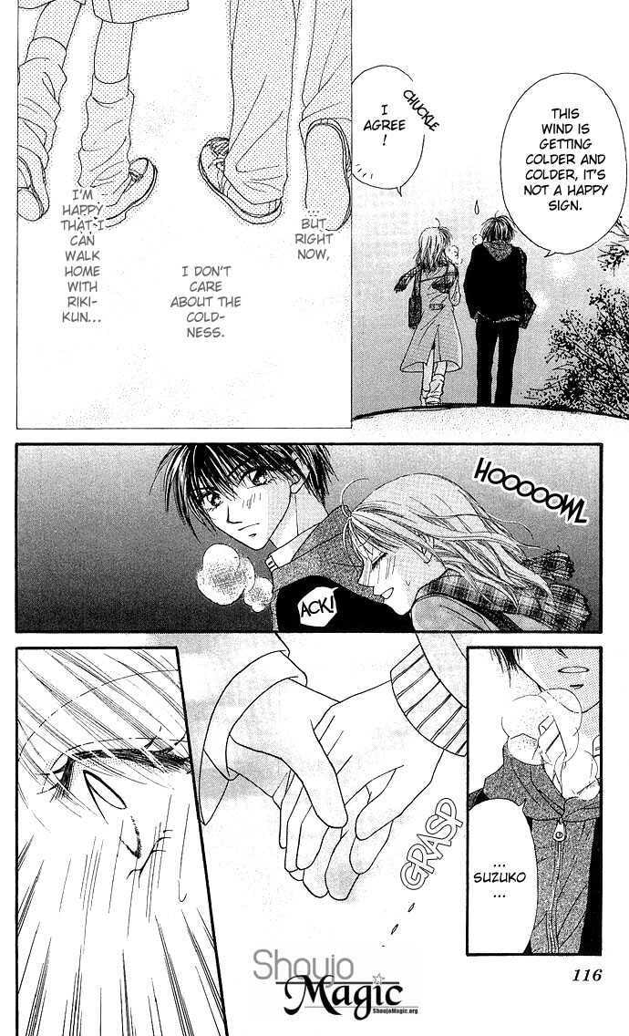 Read A Love Transaction Without Overcharging chapter 4 image 13 on Lezhin