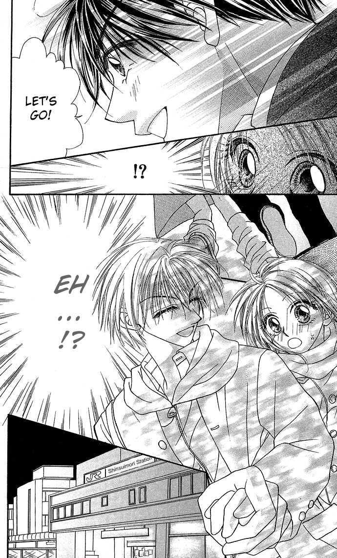 Read A Love Transaction Without Overcharging chapter 4 image 15 on Lezhin