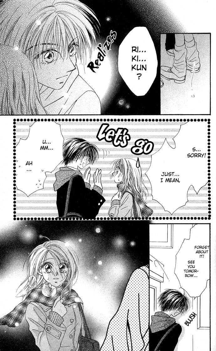 Read A Love Transaction Without Overcharging chapter 4 image 18 on Lezhin