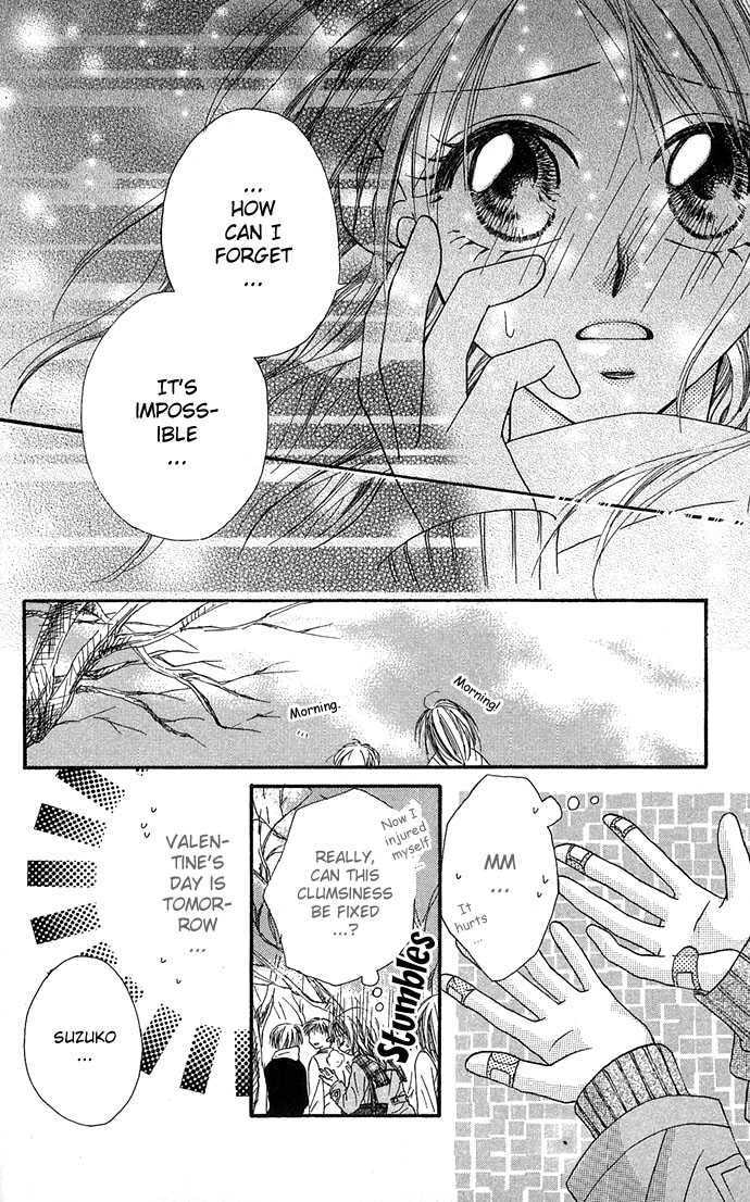 Read A Love Transaction Without Overcharging chapter 4 image 19 on Lezhin