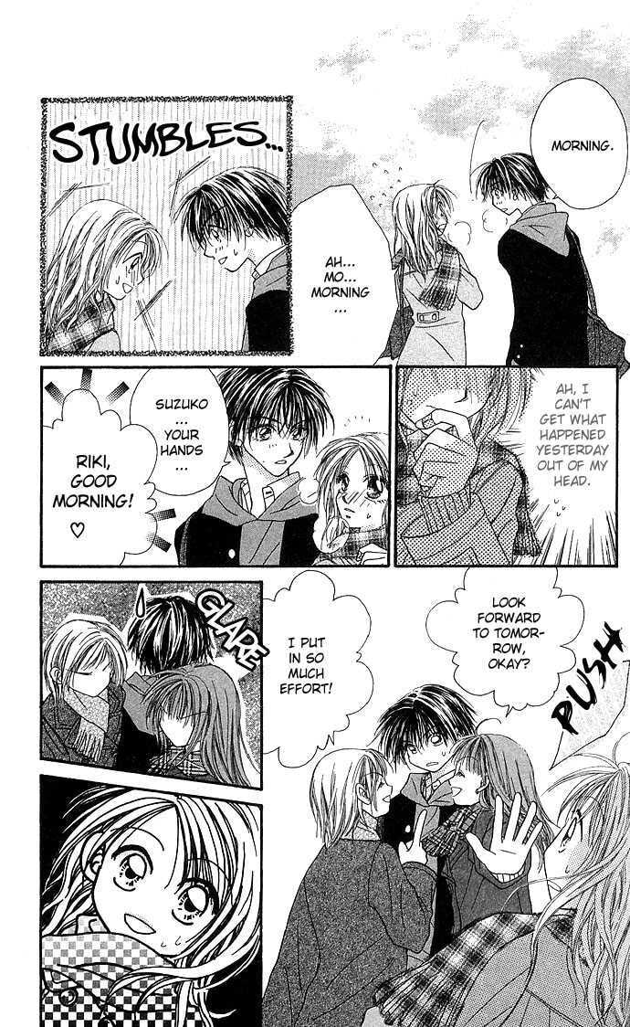 Read A Love Transaction Without Overcharging chapter 4 image 20 on Lezhin