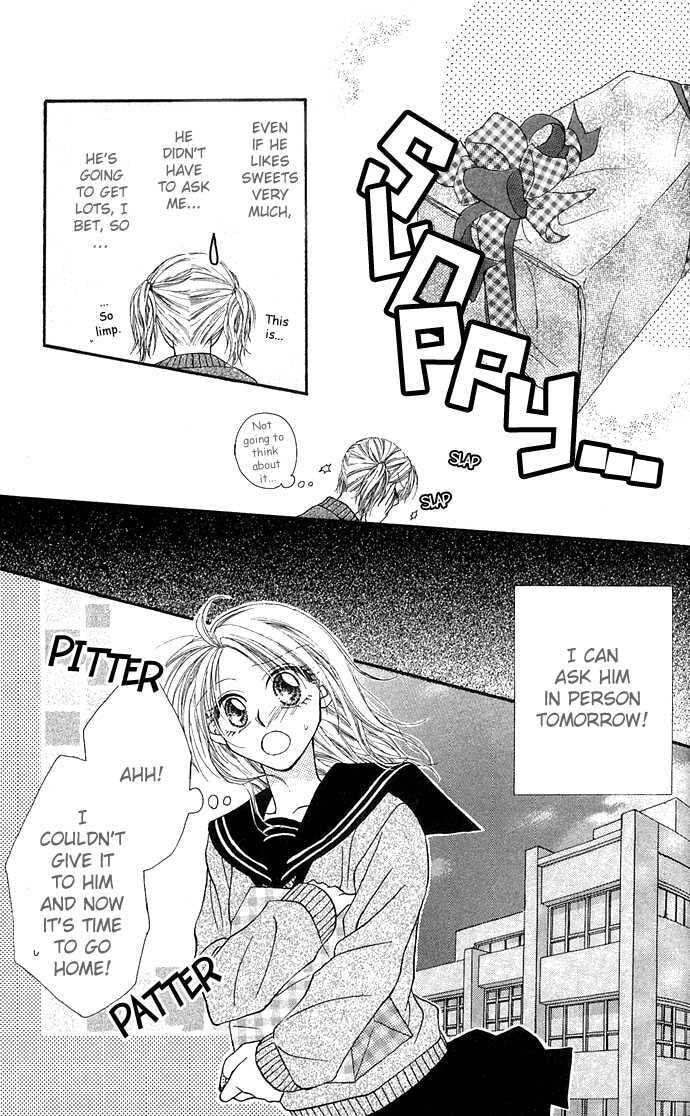 Read A Love Transaction Without Overcharging chapter 4 image 22 on Lezhin
