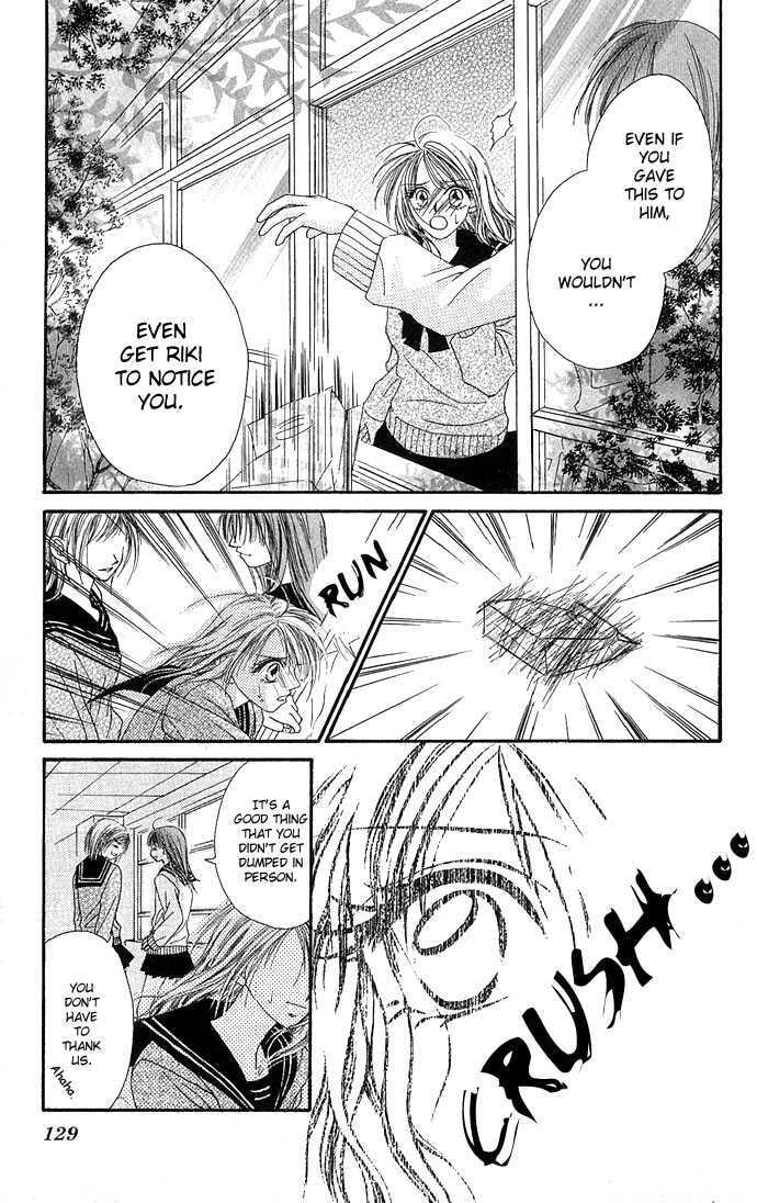 Read A Love Transaction Without Overcharging chapter 4 image 26 on Lezhin