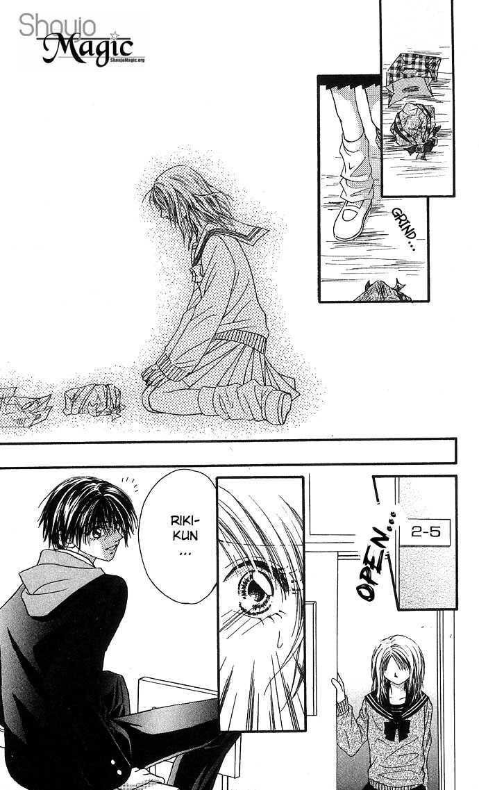 Read A Love Transaction Without Overcharging chapter 4 image 27 on Lezhin