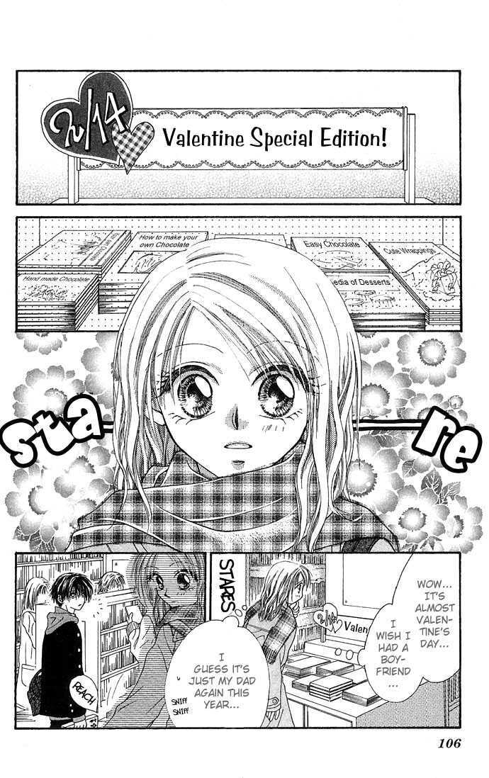 Read A Love Transaction Without Overcharging chapter 4 image 3 on Lezhin