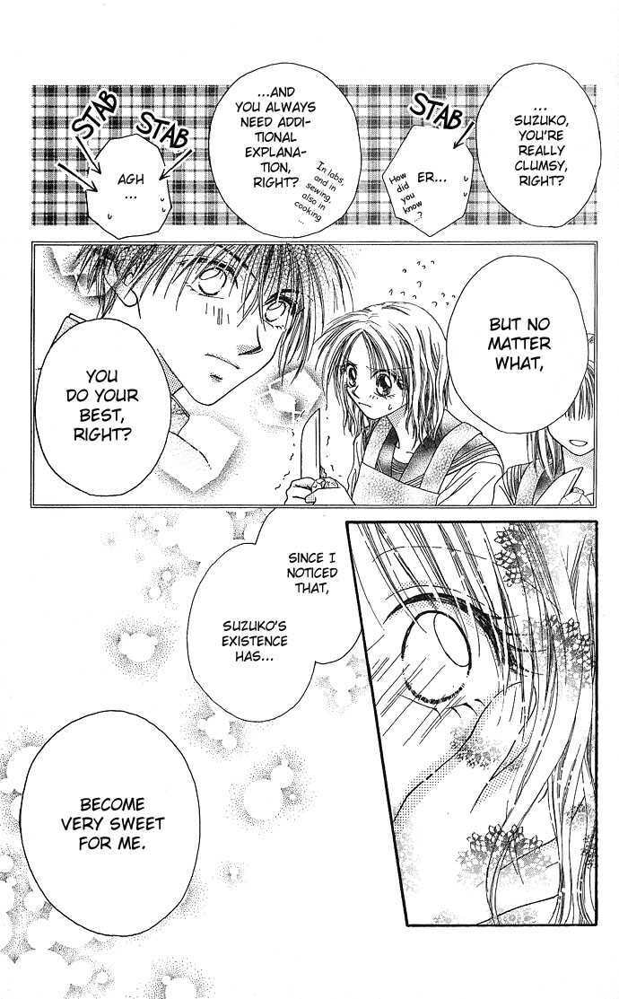 Read A Love Transaction Without Overcharging chapter 4 image 30 on Lezhin