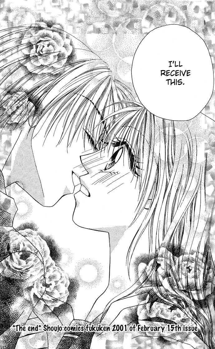 Read A Love Transaction Without Overcharging chapter 4 image 32 on Lezhin