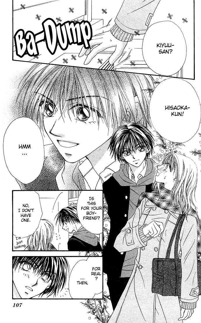 Read A Love Transaction Without Overcharging chapter 4 image 4 on Lezhin