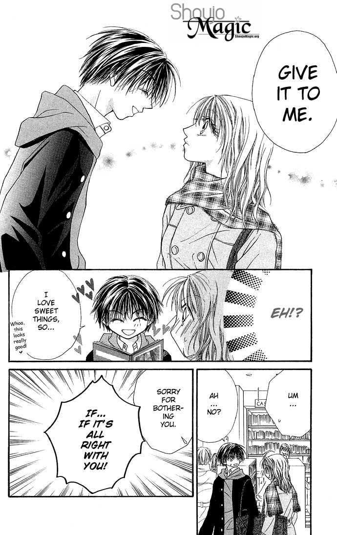 Read A Love Transaction Without Overcharging chapter 4 image 5 on Lezhin
