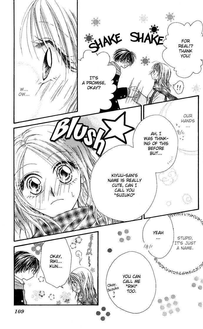 Read A Love Transaction Without Overcharging chapter 4 image 6 on Lezhin