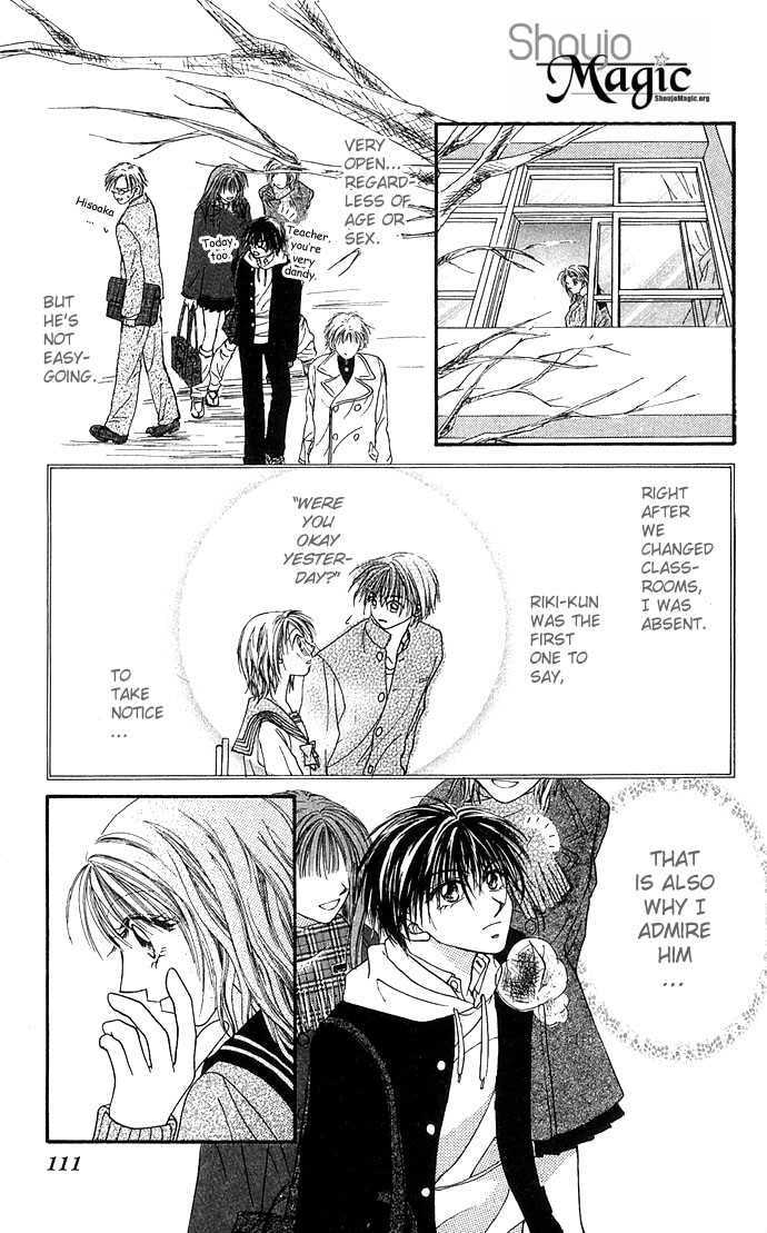 Read A Love Transaction Without Overcharging chapter 4 image 8 on Lezhin