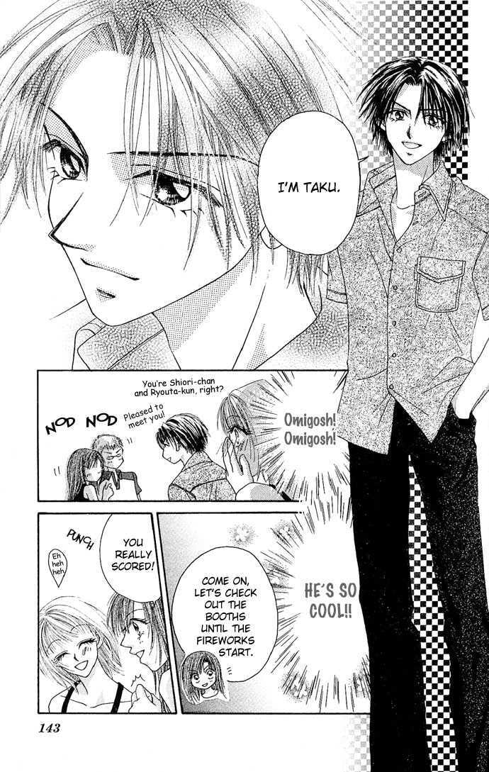 Read A Love Transaction Without Overcharging chapter 5 image 10 on Lezhin