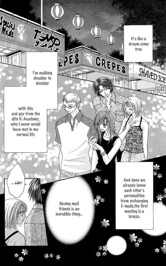 Read A Love Transaction Without Overcharging chapter 5 image 11 on Lezhin