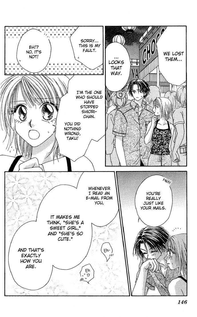 Read A Love Transaction Without Overcharging chapter 5 image 13 on Lezhin