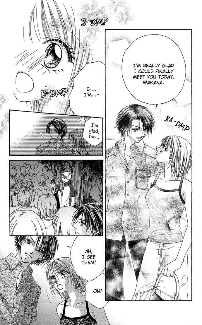 Read A Love Transaction Without Overcharging chapter 5 image 14 on Lezhin