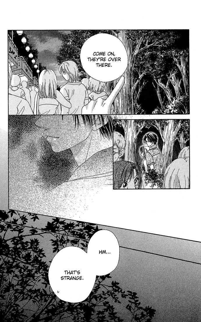 Read A Love Transaction Without Overcharging chapter 5 image 15 on Lezhin