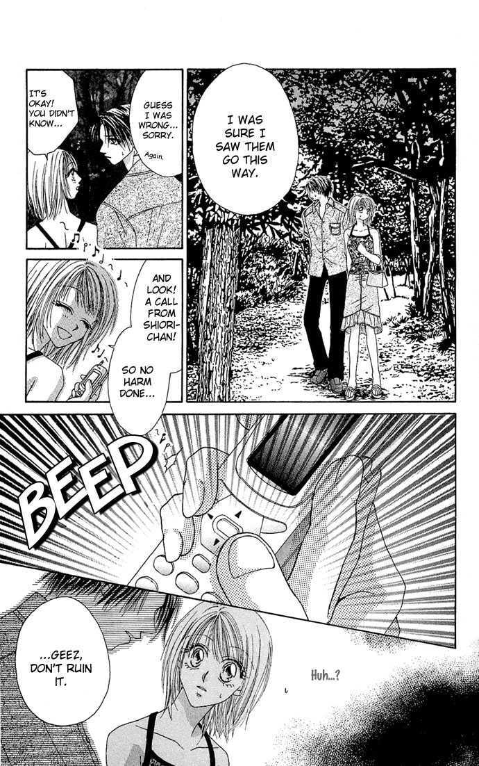 Read A Love Transaction Without Overcharging chapter 5 image 16 on Lezhin