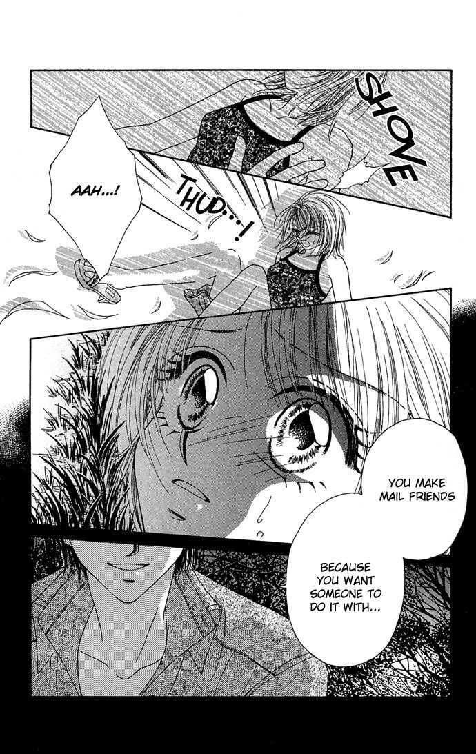 Read A Love Transaction Without Overcharging chapter 5 image 18 on Lezhin