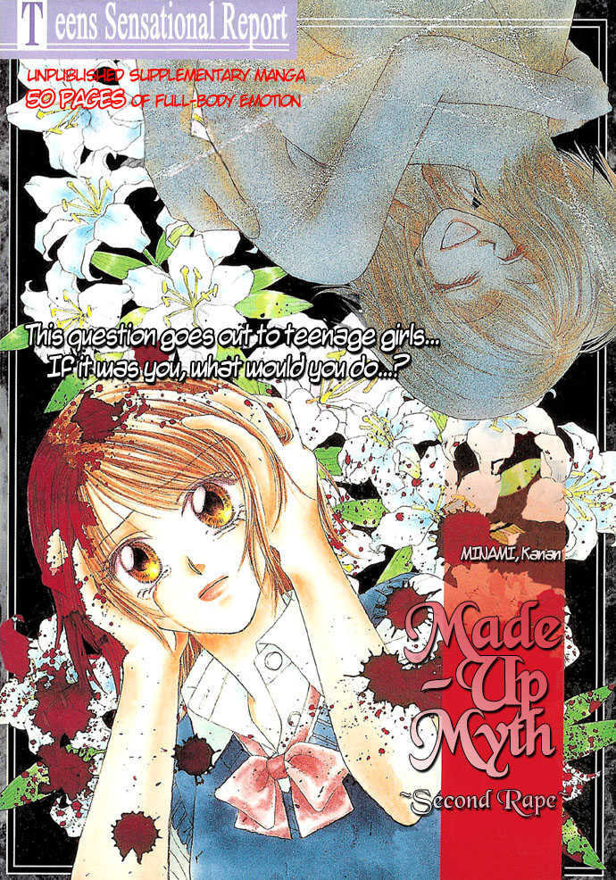 Read A Love Transaction Without Overcharging chapter 5 image 2 on Lezhin