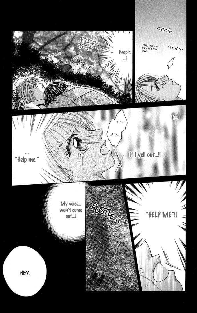 Read A Love Transaction Without Overcharging chapter 5 image 20 on Lezhin
