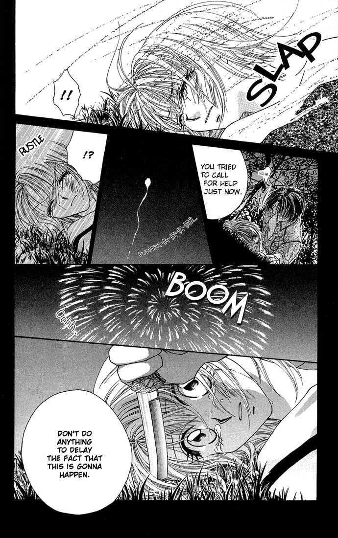 Read A Love Transaction Without Overcharging chapter 5 image 21 on Lezhin