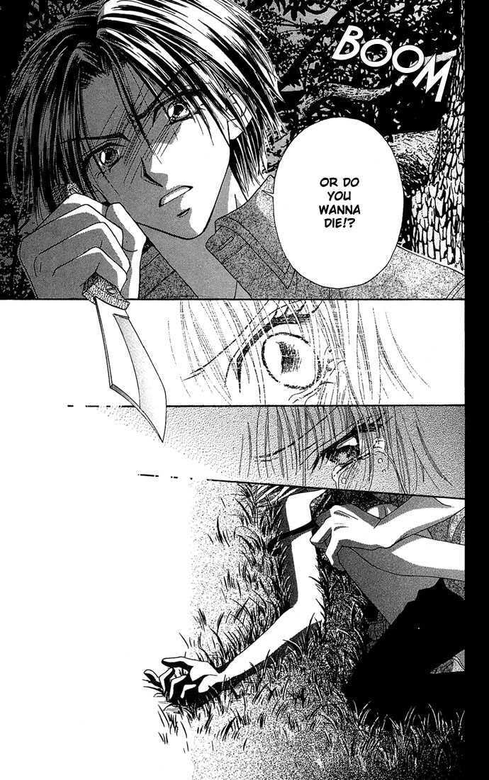 Read A Love Transaction Without Overcharging chapter 5 image 22 on Lezhin